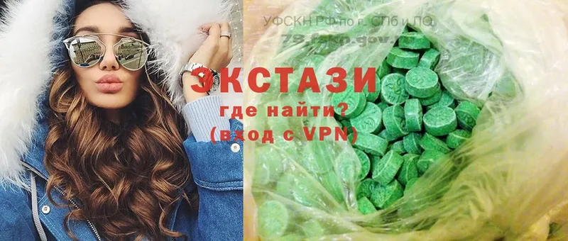 Экстази диски  blacksprut ссылки  Новоалександровск  где купить наркоту 